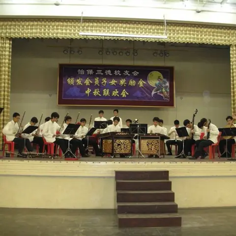 2011-mid-autumn-festival-1 68