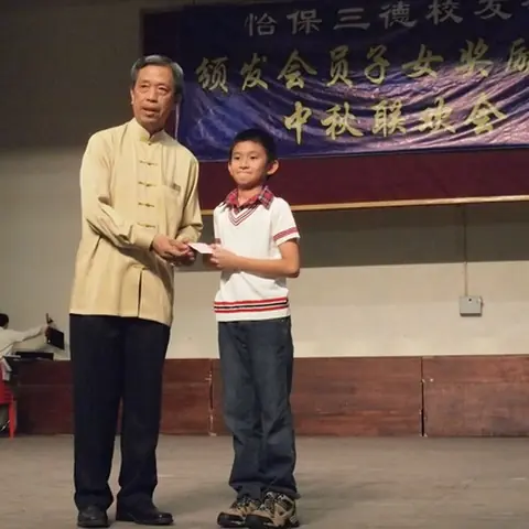 2012-mid-autumn-1 50