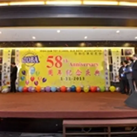 2013-58th-anniversary-annual-dinner-1 97