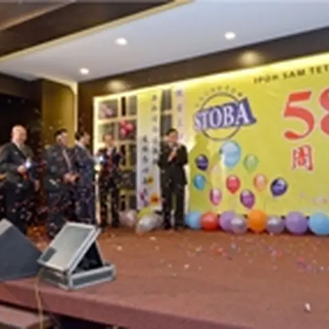 2013-58th-anniversary-annual-dinner-1 98
