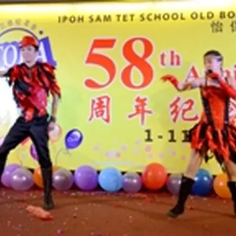 2013-58th-anniversary-annual-dinner-1 111