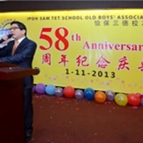 2013-58th-anniversary-annual-dinner-1 115