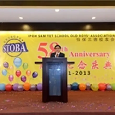 2013-58th-anniversary-annual-dinner-1 118