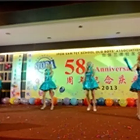 2013-58th-anniversary-annual-dinner-1 154