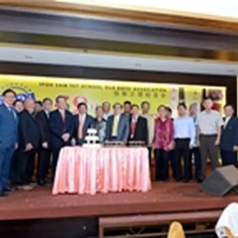2013-58th-anniversary-annual-dinner-1 172