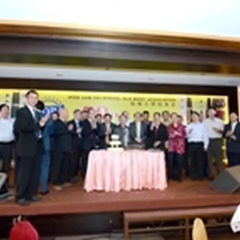 2013-58th-anniversary-annual-dinner-1 177