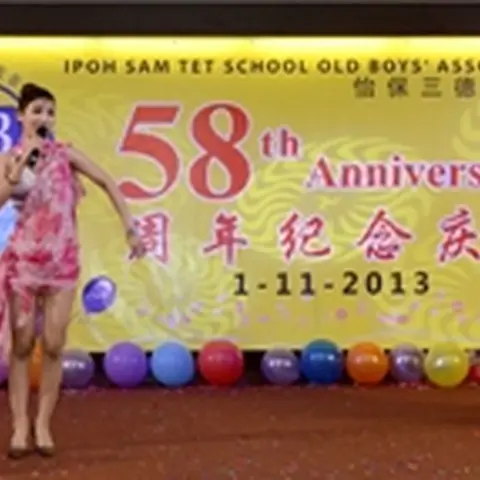 2013-58th-anniversary-annual-dinner-1 222