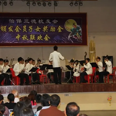 2013-mid-autumn-festival-1 18