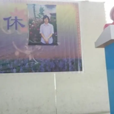 2014母校小学各种活动 6