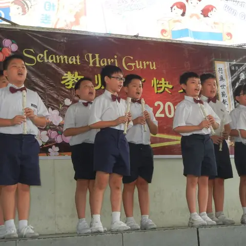 2014母校小学各种活动 64