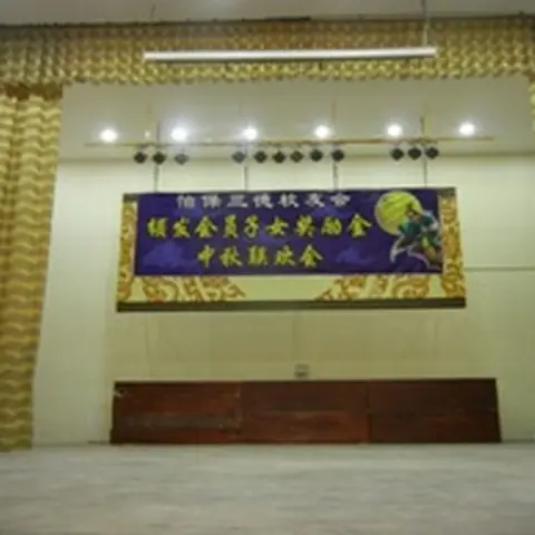 2014-mid-autumn-festival-1