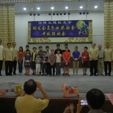 2014-mid-autumn-festival-1 35