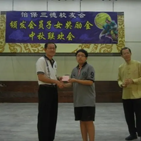 2014-mid-autumn-festival-1 44