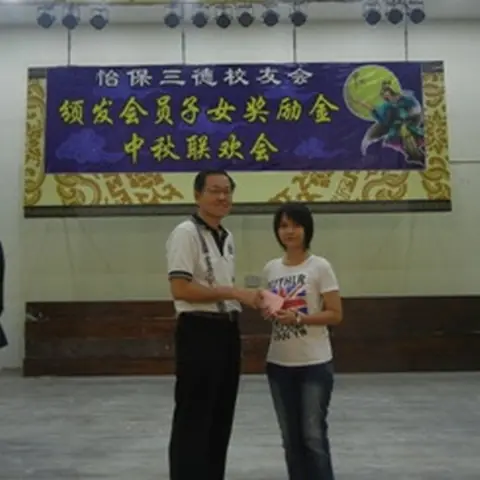 2014-mid-autumn-festival-1 46
