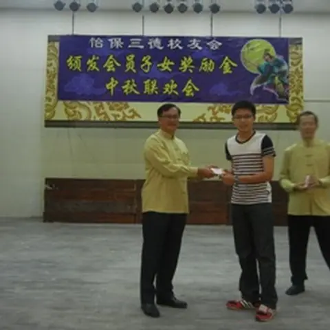 2014-mid-autumn-festival-1 53