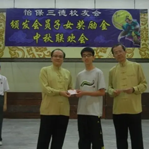 2014-mid-autumn-festival-1 81