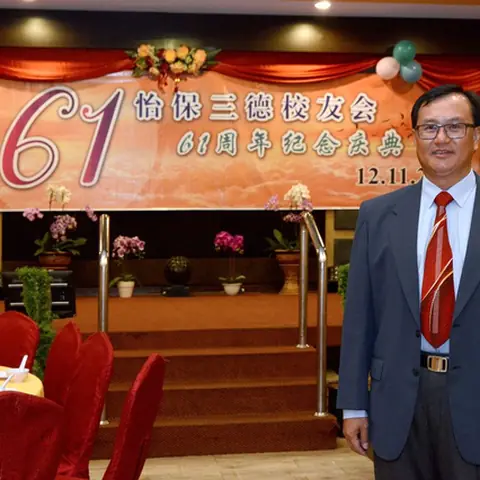 2016会庆-61周年会庆联欢晚宴 2