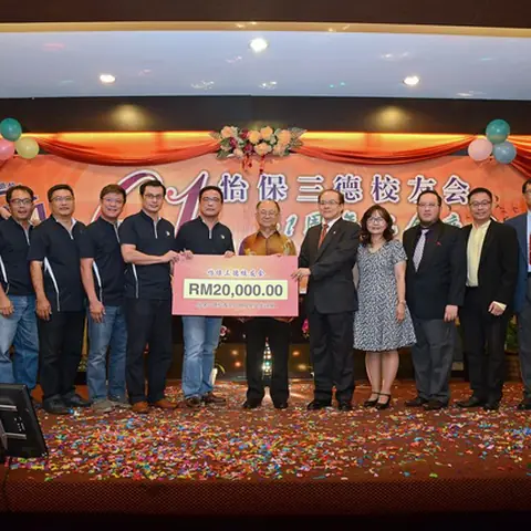 2016会庆-61周年会庆联欢晚宴 88