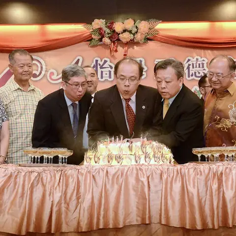 2016会庆-61周年会庆联欢晚宴 127