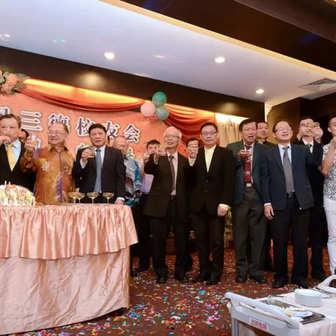 2016会庆-61周年会庆联欢晚宴 131