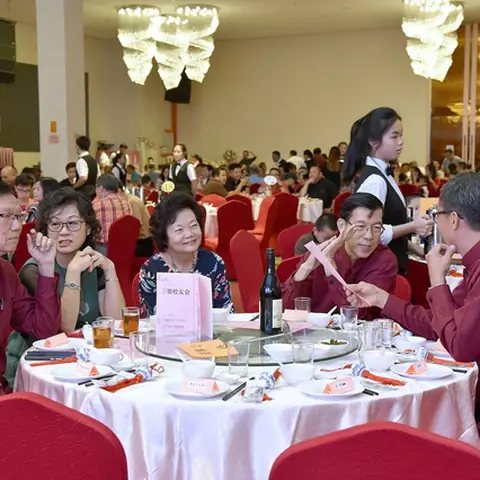 2017会庆-62周年会庆联欢晚宴 131