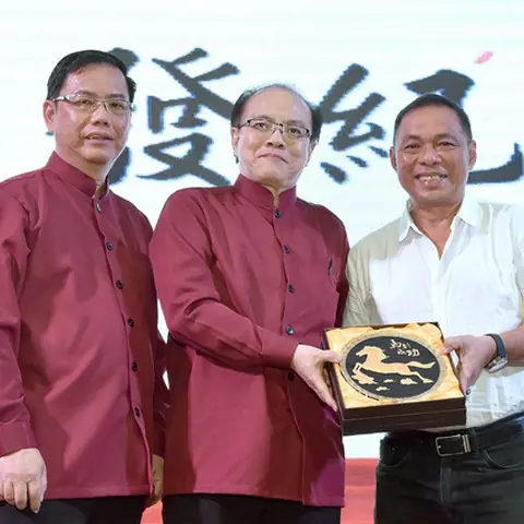 2017会庆-62周年会庆联欢晚宴 200