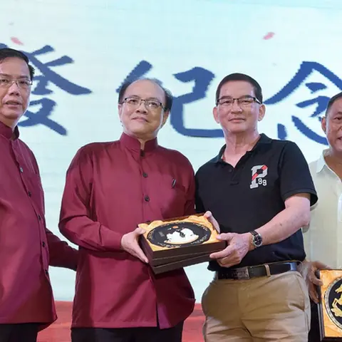 2017会庆-62周年会庆联欢晚宴 201