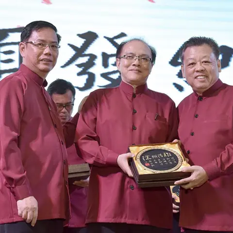 2017会庆-62周年会庆联欢晚宴 218
