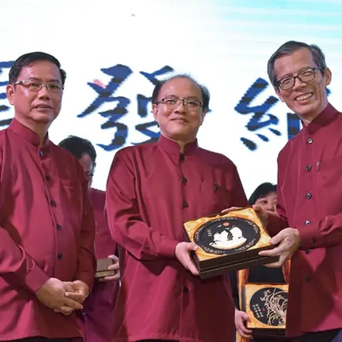 2017会庆-62周年会庆联欢晚宴 219