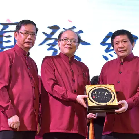 2017会庆-62周年会庆联欢晚宴 224