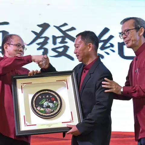 2017会庆-62周年会庆联欢晚宴 234