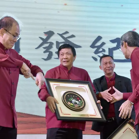 2017会庆-62周年会庆联欢晚宴 239