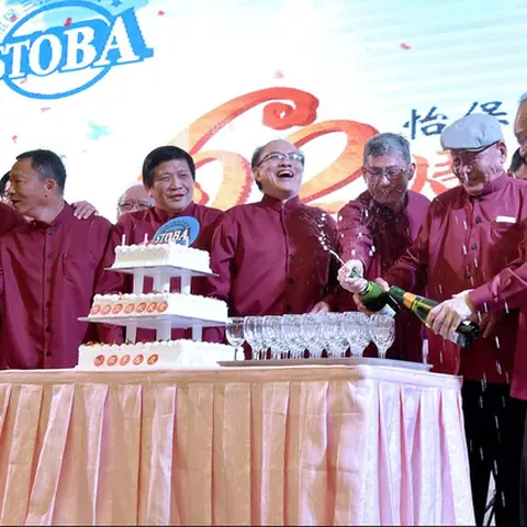 2017会庆-62周年会庆联欢晚宴 341