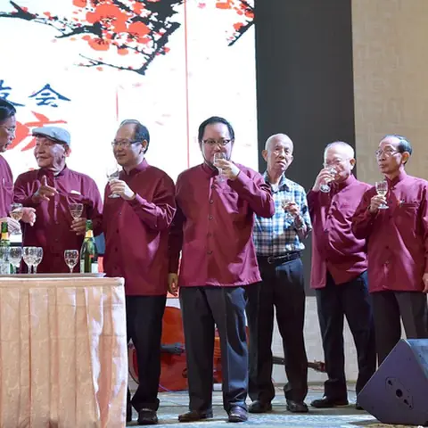 2017会庆-62周年会庆联欢晚宴 346