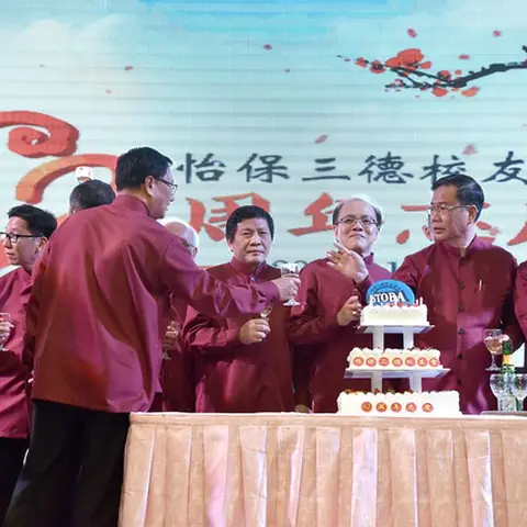 2017会庆-62周年会庆联欢晚宴 347