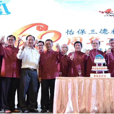2017会庆-62周年会庆联欢晚宴 362