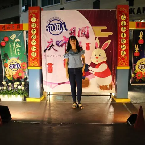 中秋联欢会 21