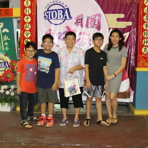 中秋联欢会 26