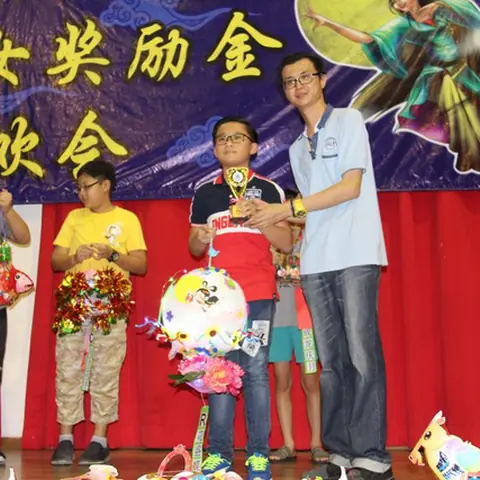中秋联欢会 57