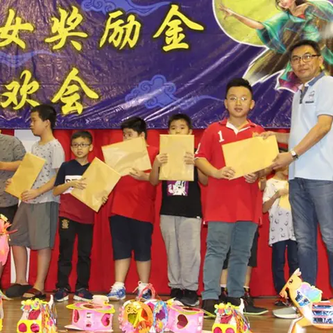 中秋联欢会 61