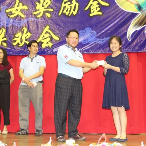 中秋联欢会 77