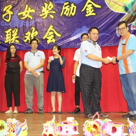 中秋联欢会 78