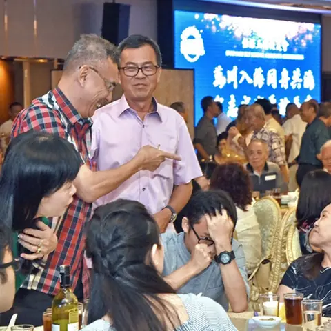 64周年会庆联欢晚宴-2019 69