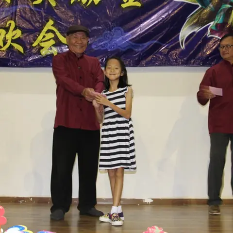 2019中秋庆典14-09-2019 39