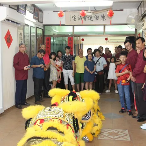 己亥新春团拜暨迎新会 50