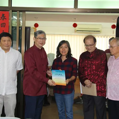 己亥新春团拜暨迎新会 67