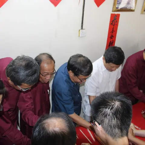 己亥新春团拜暨迎新会 78