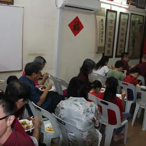 己亥新春团拜暨迎新会 86