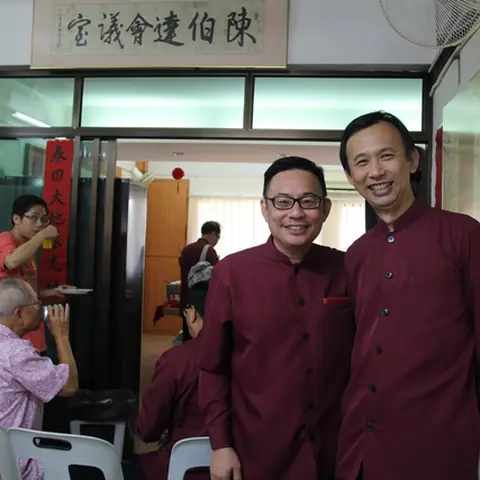 己亥新春团拜暨迎新会 93