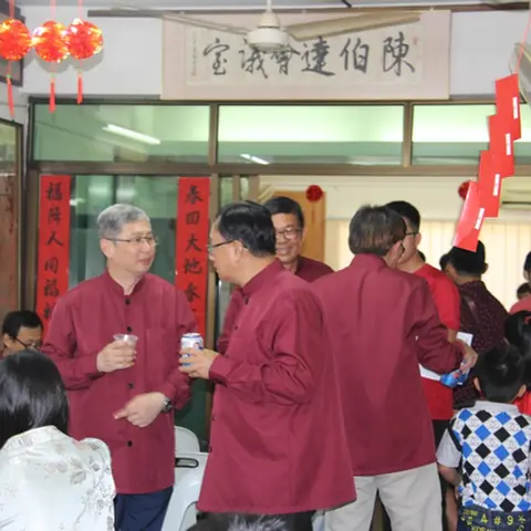 己亥新春团拜暨迎新会 98